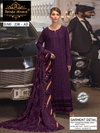 Ayesha Misbah 238 Designer Georgette Pakistani Suits Wholesale Price In Surat
